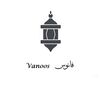 VANOOS